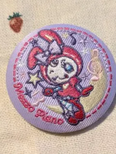 mezzo piano 刺繍缶バッジのサムネイル