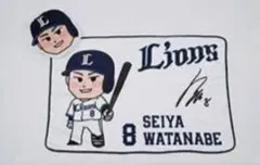 ライオンズ プレイヤーズ2WAYブランケット クッション 渡部聖弥