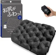 Item thumbnail for item f98dffe4-0208-4f94-8ca7-111c3c194d17