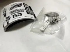 家庭教師ヒットマンREBORN!　ボンゴレリング コレクション　雨　ガチャガチャ