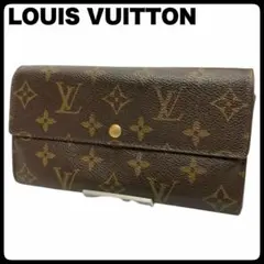 LOUIS VUITTON モノグラム ポルトフォイユ サラ 長財布