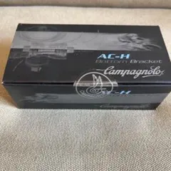 2025年最新】CAMPAGNOLO ボトムブラケット(BB)の人気アイテム - メルカリ