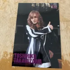 恋愛ハンター クリアファイル 生田衣梨奈 - メルカリ