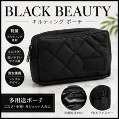 2026年最新】ポーターブラックビューティーの人気アイテム - メルカリ