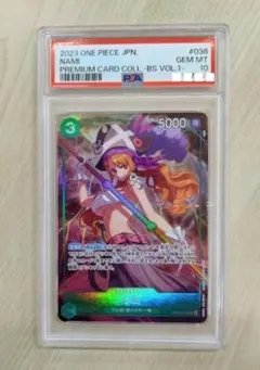 k*n様 【 PSA10】ナミ プレミアムカードコレクション - ベストセレクシ