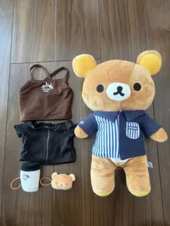 2026年最新】リラックマ 限定 ぬいぐるみの人気アイテム - メルカリ