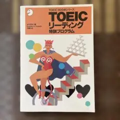 Item thumbnail for item 9cf13bc9-da6b-438a-af62-c2c525df5aa0