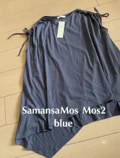 Samansa Mos2 blue ノースリーブ カットソーのサムネイル