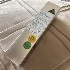 【新品未使用、未開封】VT リードルショット300 50ml