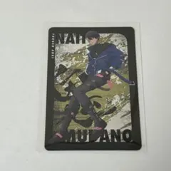 2025年最新】無陀野無人 クリアカードの人気アイテム - メルカリ