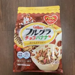 カルビー フルグラ チョコバナナ　550gのサムネイル
