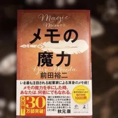 Item thumbnail for item a554caa9-33a0-4aec-bdd3-572b95bfe2f8