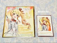 2026年最新】音乃瀬奏 チェキの人気アイテム - メルカリ