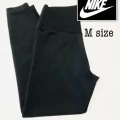 Nike DRI-FITレディース　レギンス　M　黒　トレーニング　ヨガ