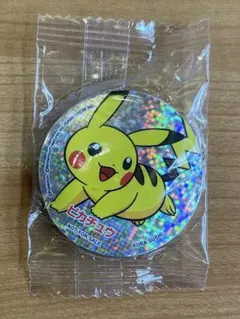未開封 くら寿司 ポケモン ビッくらポン マグネット ピカチュウ びっくらぽん