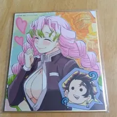 鬼滅の刃　全集中展　色紙　甘露寺蜜璃