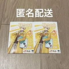 すとぷり るぅと プロマイド JR東海 推し旅