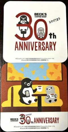 【非売品】　ベックスコーヒーショップ30周年記念コースター　Suicaペンギン
