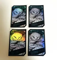 ヒロアカ 緑谷 出久 ホロカードコレクション ホロカード JF2025