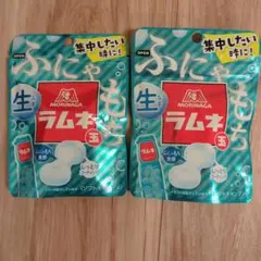 森永製菓 ふにゃもち 生ラムネ玉 2袋セット