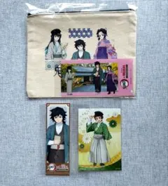 明治村 鬼滅の刃 特別任務録弐 レプリカチケット オリジナルポーチ 他セット