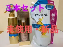 値下げ‼️ #シャンプー#トリートメントウォーター#ヘアーリフレッシング ミストのサムネイル