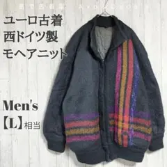 Item thumbnail for item 54858996-6b7b-4af2-ab31-aab47351a6e7