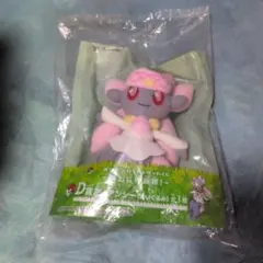 2026年最新】ディアンシー ぬいぐるみの人気アイテム - メルカリ