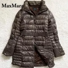 極美品✨マックスマーラ　MaxMara　Weekend ロングダウンコート 40
