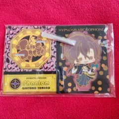 ヒプマイ コトブキヤ アクスタ 夢野幻太郎 Fling Posse