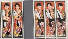 大阪松竹座さよなら公演 epilogue ステッカー Boys be