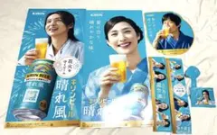 目黒蓮 今田美桜キリンビール 晴れ風 2026浴衣ポスター | Mercari