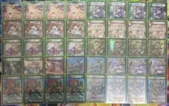 2026年最新】ドリームメイトの人気アイテム - メルカリ