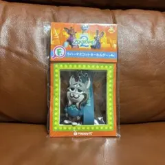 ハッピーくじ ズートピア2 F賞