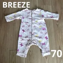 BREEZE 蝶々柄 ロンパース 70