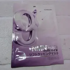 Item thumbnail for item d73ea009-7cde-457f-9390-626b7e26f101