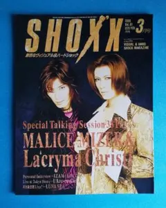 2026年最新】GACKTポスターの人気アイテム - メルカリ