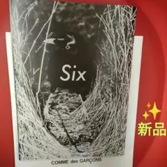 COMME des GARÇONS DM「Six」Number4 1989復刻版 - メルカリ