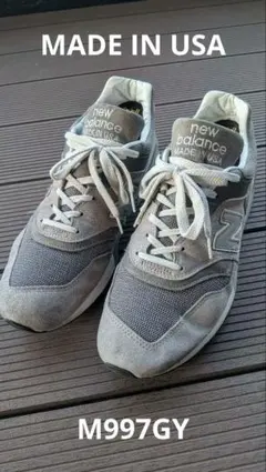 New Balance M997DRA2 28.5cm Made in USA - メルカリ