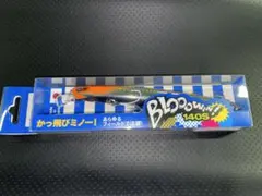 Item thumbnail for item feac2375-dd20-4b9b-adb2-1410b2ea1b4a