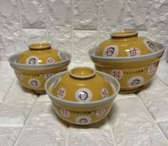 Item thumbnail for item 8a617548-54a1-4d5c-92b2-a5da59f05da4