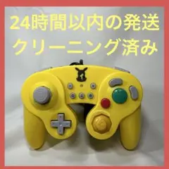 Switch ゲームキューブ コントローラー ピカチュウ