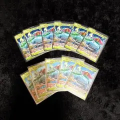 ポケモンカード セレビィ＆フシギバナGX 11枚のサムネイル