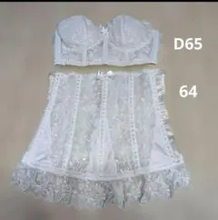 セモア ブライダルインナー D65 64 タカミブライダル