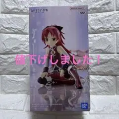 くじら様 リクエスト 2点 まとめ商品