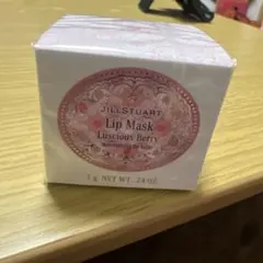 JILLSTUARTリップマスク