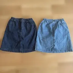 デニムスカート 2点セット (濃紺・薄青) GU