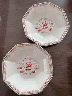 Item thumbnail for item dff3b6b7-177f-415f-8d4d-371c0e76170a