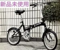 2026年最新】CAPTAIN STAG 折りたたみ自転車の人気アイテム - メルカリ