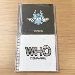 2026年最新】電波少女の人気アイテム - メルカリ